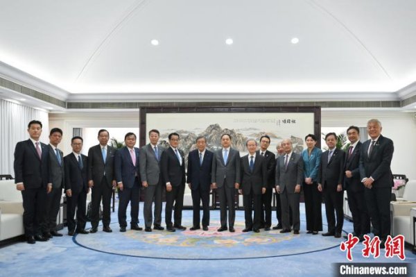 扬帆配资 日中友好议员联盟代表团访问中国人民对外友好协会