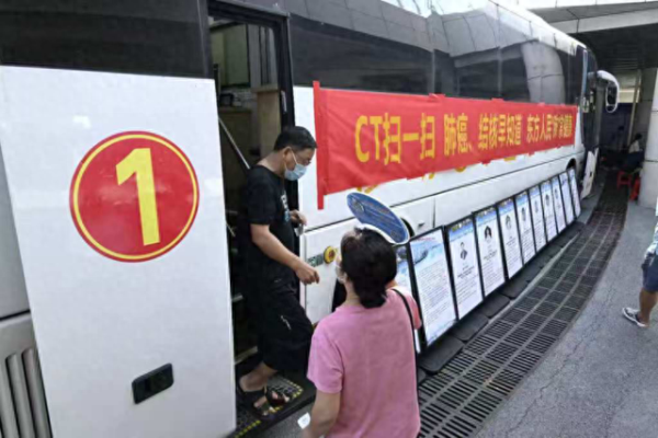 领域国际 女子无症状确诊肺癌！肺癌早期不易察觉，这几类人群要注意