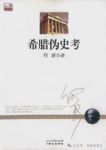 本信选配 为什么黄泥巴板板无比重要？