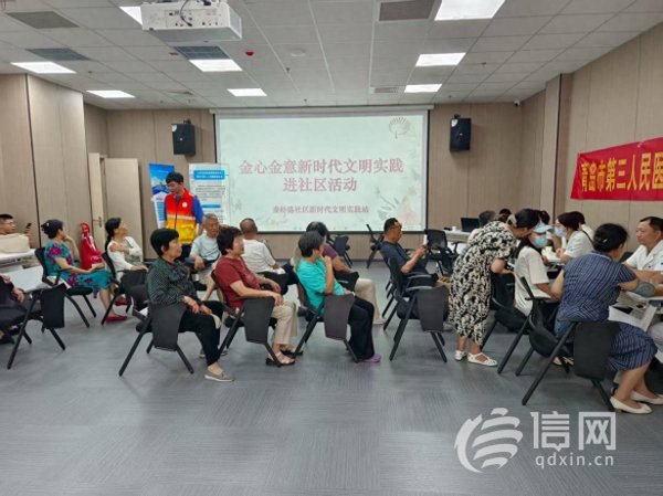 盈丰财富 “金心金意”便民义诊走进秦岭路社区 “一站式”健康服务获好评